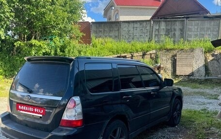 Subaru Forester, 2006 год, 650 000 рублей, 5 фотография