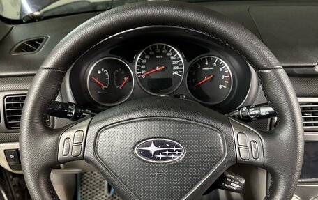 Subaru Forester, 2006 год, 650 000 рублей, 15 фотография