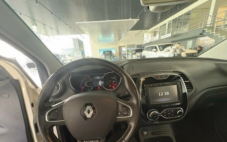 Renault Kaptur I рестайлинг, 2017 год, 1 499 000 рублей, 8 фотография