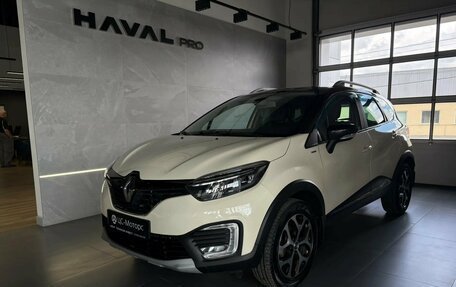 Renault Kaptur I рестайлинг, 2017 год, 1 499 000 рублей, 7 фотография