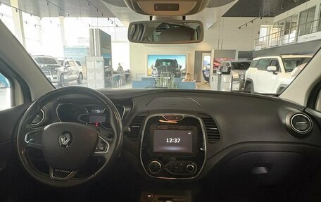 Renault Kaptur I рестайлинг, 2017 год, 1 499 000 рублей, 12 фотография