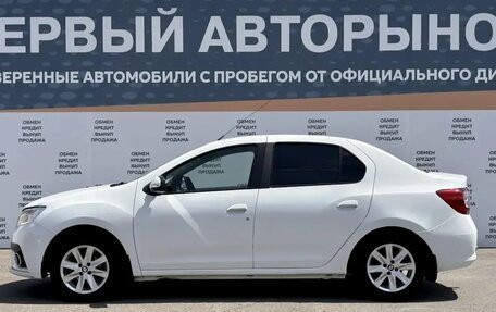 Renault Logan II, 2020 год, 749 900 рублей, 8 фотография