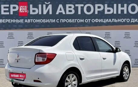 Renault Logan II, 2020 год, 749 900 рублей, 5 фотография