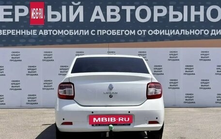 Renault Logan II, 2020 год, 749 900 рублей, 6 фотография