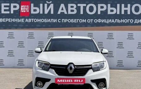 Renault Logan II, 2020 год, 749 900 рублей, 2 фотография