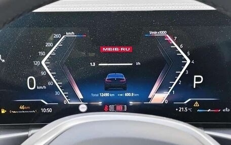 BMW 3 серия, 2023 год, 2 890 333 рублей, 10 фотография