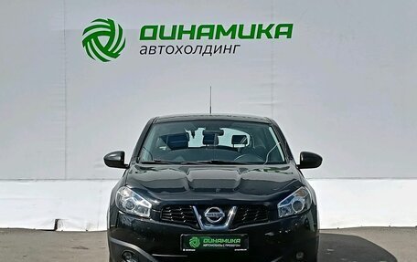 Nissan Qashqai, 2011 год, 1 050 000 рублей, 2 фотография