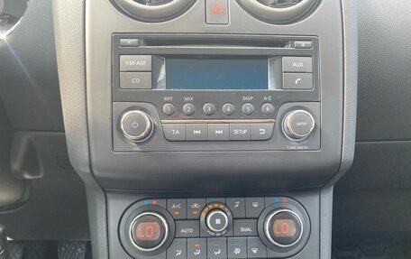 Nissan Qashqai, 2011 год, 1 050 000 рублей, 13 фотография