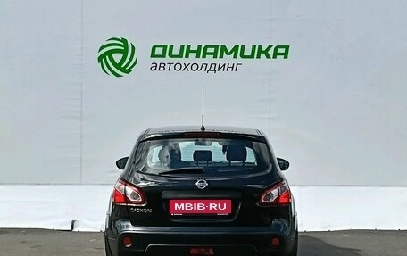 Nissan Qashqai, 2011 год, 1 050 000 рублей, 6 фотография