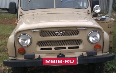 ЛуАЗ 3151, 1988 год, 140 000 рублей, 2 фотография