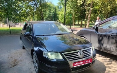 Volkswagen Passat B6, 2009 год, 560 000 рублей, 1 фотография