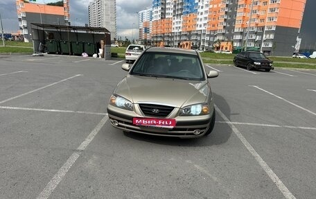 Hyundai Elantra III, 2006 год, 370 000 рублей, 1 фотография