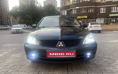 Mitsubishi Lancer IX, 2006 год, 350 000 рублей, 1 фотография