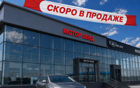 Opel Astra H, 2008 год, 430 000 рублей, 1 фотография
