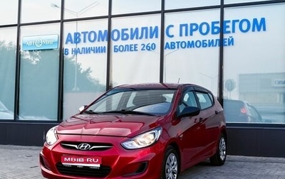 Hyundai Solaris II рестайлинг, 2012 год, 750 000 рублей, 1 фотография