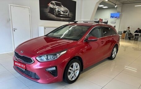 KIA cee'd III, 2020 год, 1 300 000 рублей, 1 фотография