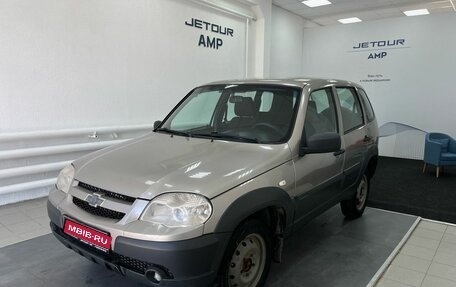 Chevrolet Niva I рестайлинг, 2018 год, 585 000 рублей, 1 фотография