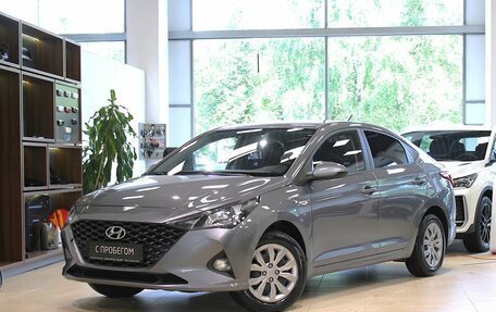 Hyundai Solaris II рестайлинг, 2020 год, 1 425 000 рублей, 1 фотография