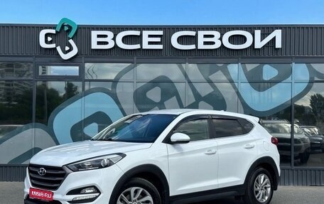 Hyundai Tucson III, 2017 год, 1 895 000 рублей, 1 фотография