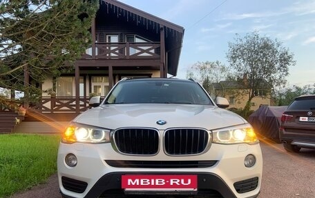 BMW X3, 2015 год, 1 980 000 рублей, 15 фотография