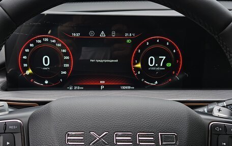 CheryExeed LX, 2023 год, 1 370 000 рублей, 14 фотография