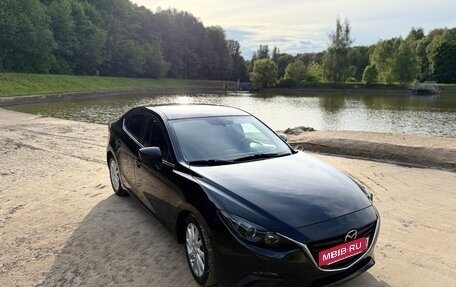 Mazda 3, 2014 год, 1 250 000 рублей, 20 фотография