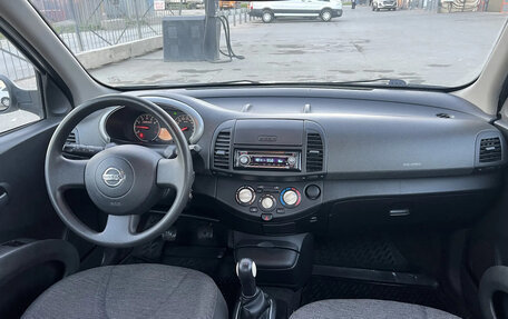 Nissan Micra III, 2006 год, 350 000 рублей, 7 фотография