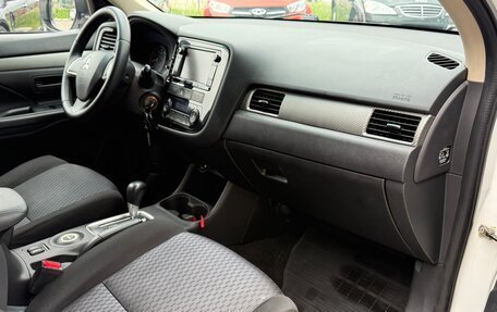 Mitsubishi Outlander III рестайлинг 3, 2012 год, 1 390 000 рублей, 12 фотография