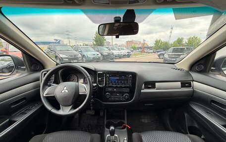 Mitsubishi Outlander III рестайлинг 3, 2012 год, 1 390 000 рублей, 10 фотография
