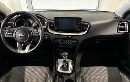 KIA cee'd III, 2020 год, 1 300 000 рублей, 13 фотография
