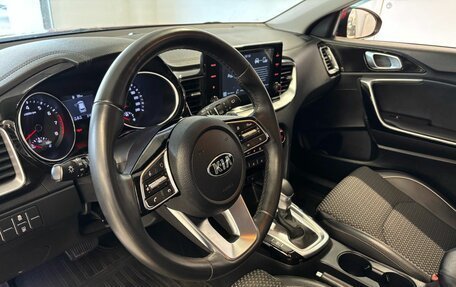KIA cee'd III, 2020 год, 1 300 000 рублей, 9 фотография