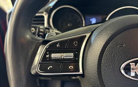 KIA cee'd III, 2020 год, 1 300 000 рублей, 18 фотография