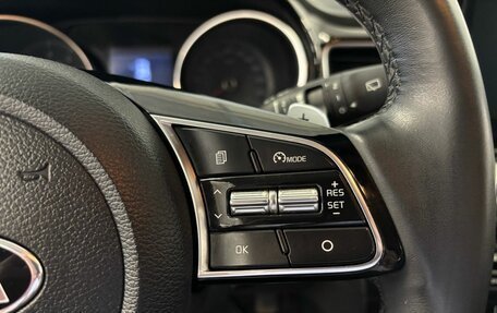 KIA cee'd III, 2020 год, 1 300 000 рублей, 20 фотография