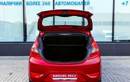 Hyundai Solaris II рестайлинг, 2012 год, 750 000 рублей, 12 фотография