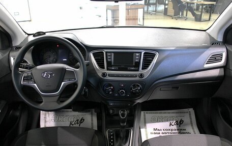 Hyundai Solaris II рестайлинг, 2020 год, 1 425 000 рублей, 12 фотография