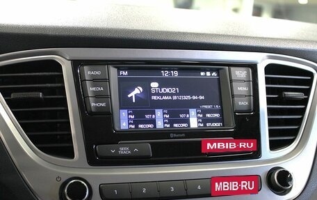 Hyundai Solaris II рестайлинг, 2020 год, 1 425 000 рублей, 15 фотография