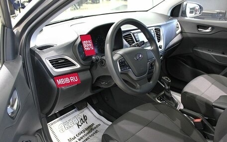 Hyundai Solaris II рестайлинг, 2020 год, 1 425 000 рублей, 10 фотография