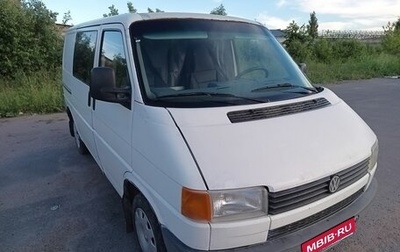 Volkswagen Transporter T4, 1991 год, 275 000 рублей, 1 фотография