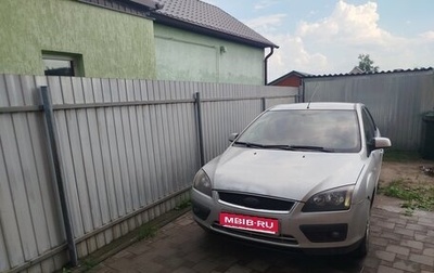 Ford Focus II рестайлинг, 2007 год, 315 000 рублей, 1 фотография