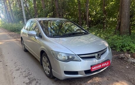 Honda Civic VIII, 2008 год, 450 000 рублей, 1 фотография