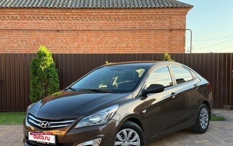 Hyundai Solaris II рестайлинг, 2015 год, 1 120 000 рублей, 1 фотография