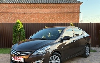 Hyundai Solaris II рестайлинг, 2015 год, 1 120 000 рублей, 1 фотография