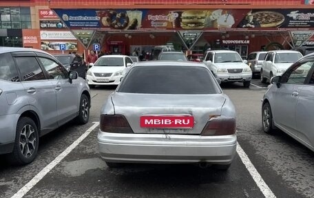 Toyota Vista, 1997 год, 160 000 рублей, 1 фотография