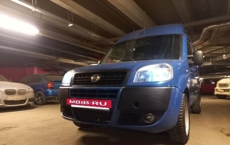 Fiat Doblo I, 2007 год, 650 000 рублей, 2 фотография