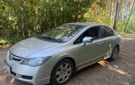 Honda Civic VIII, 2008 год, 450 000 рублей, 2 фотография