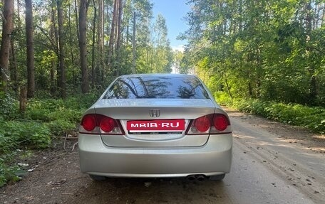 Honda Civic VIII, 2008 год, 450 000 рублей, 4 фотография