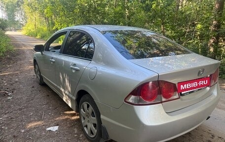 Honda Civic VIII, 2008 год, 450 000 рублей, 3 фотография