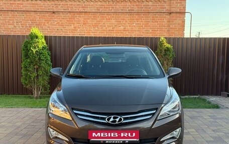 Hyundai Solaris II рестайлинг, 2015 год, 1 120 000 рублей, 2 фотография