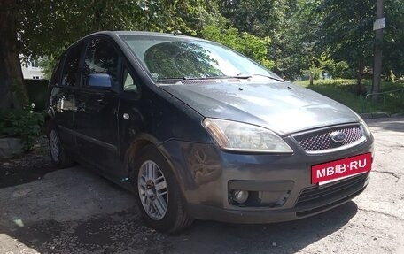 Ford C-MAX I рестайлинг, 2006 год, 335 000 рублей, 2 фотография