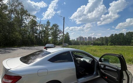 Mercedes-Benz C-Класс, 2012 год, 1 350 000 рублей, 2 фотография